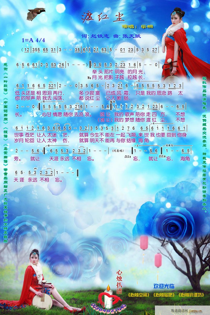 �ɼt�m(���ָ��V)1