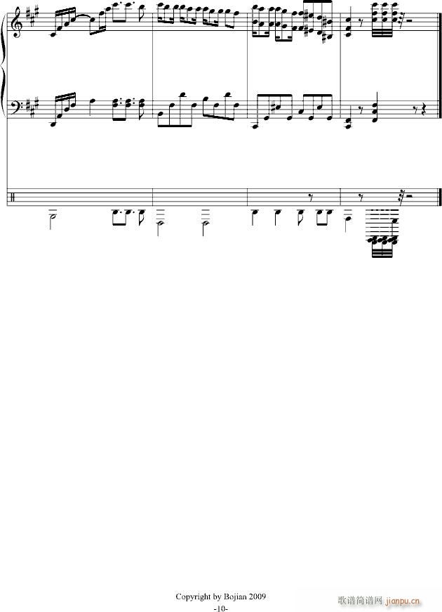 ŭ���П������o����9.4���u����y��90��������ƽ��(����V)10