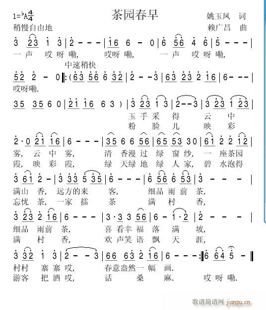 Ҧ���P�~(���ָ��V)1