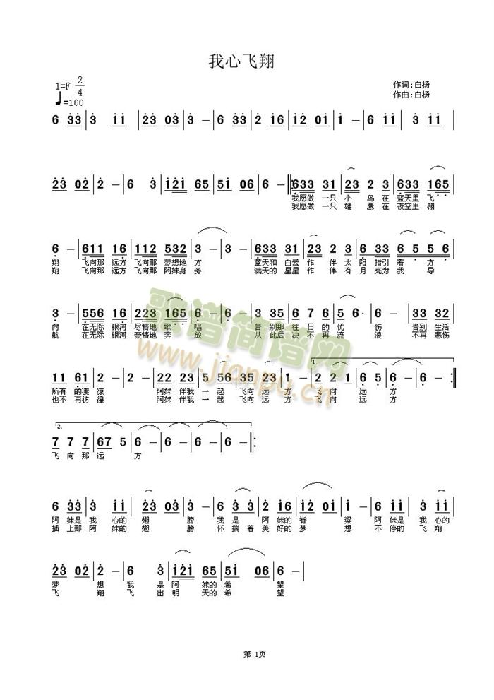 �����w��(���ָ��V)1