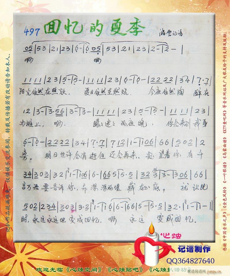 �ؑ����ļ�(���ָ��V)1