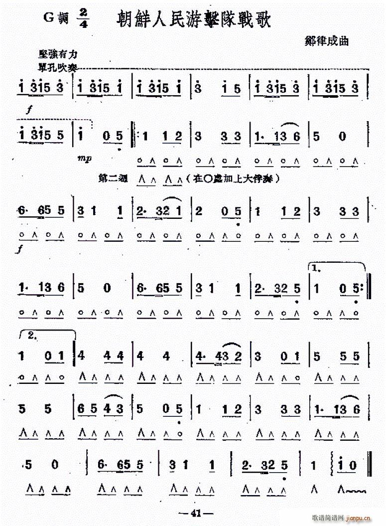 ���r�����Γ�ꠑ��(���ָ��V)1