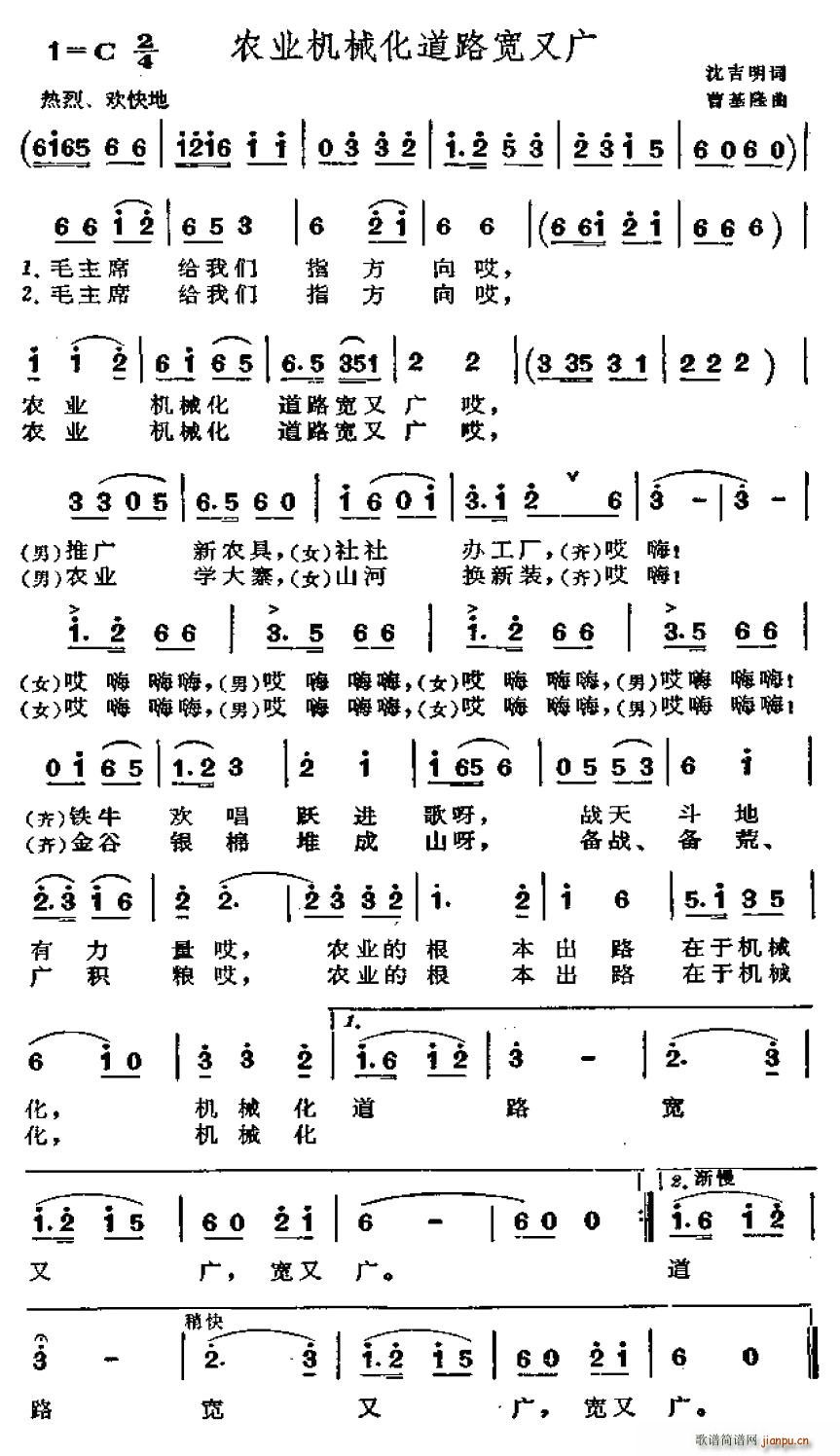 �r�I(y��)�Cе����·���֏V(ʮ�ּ�����)1