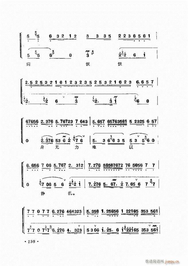 �����ﳪǻ�x�� ��ӆ�� 181 240(�������V)18