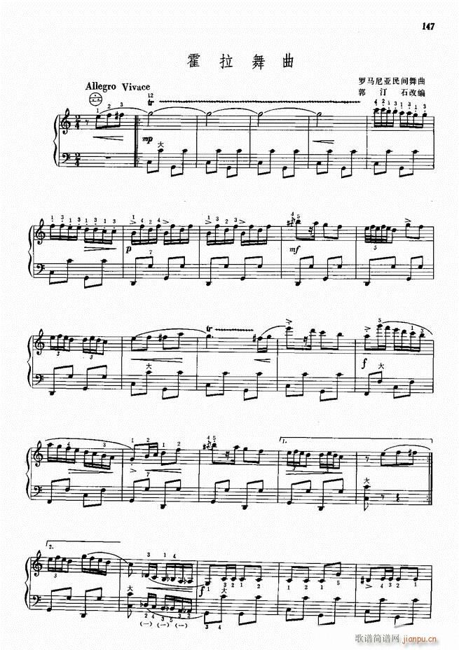 ���L(f��ng)����������72��101 190(���L(f��ng)���V)47