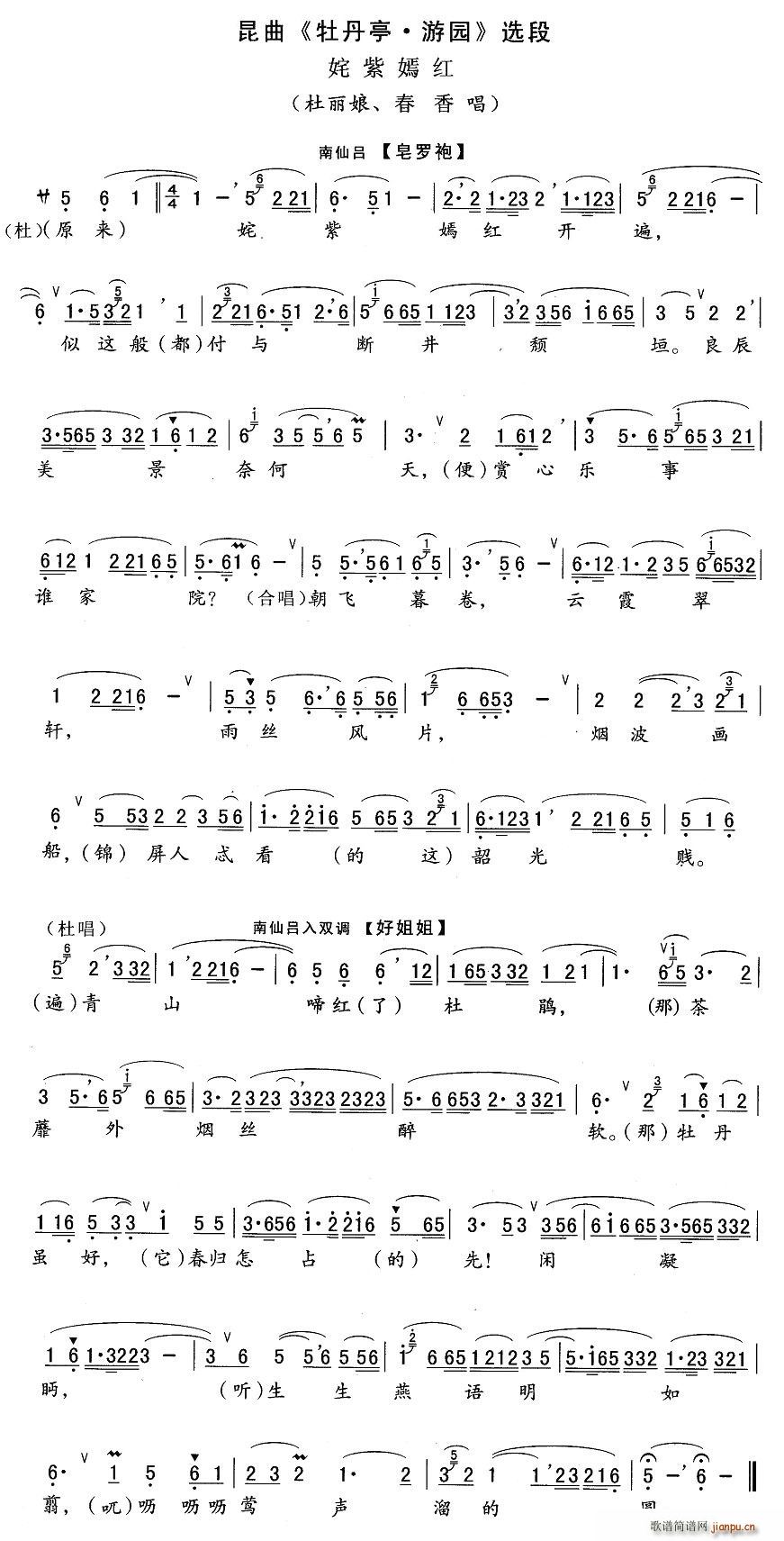 [����]����̼t(���ָ��V)1