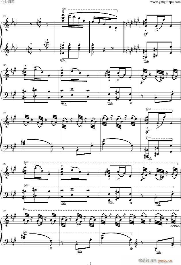 �l��С�Ƶ���赸(����V)7