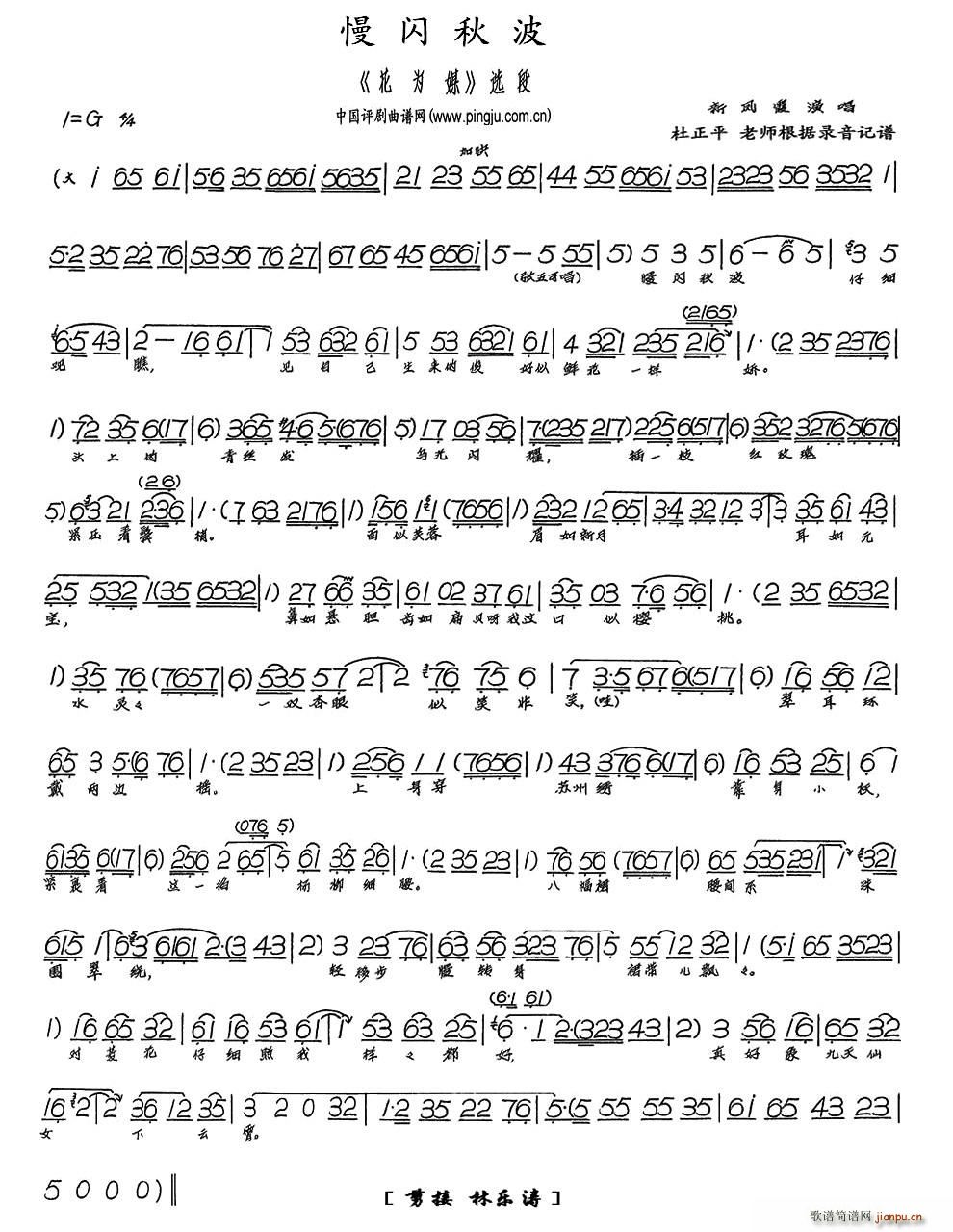 ���W�ﲨ(���ָ��V)1