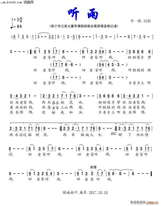  (t��ng)���ޱ(���ָ��V)1