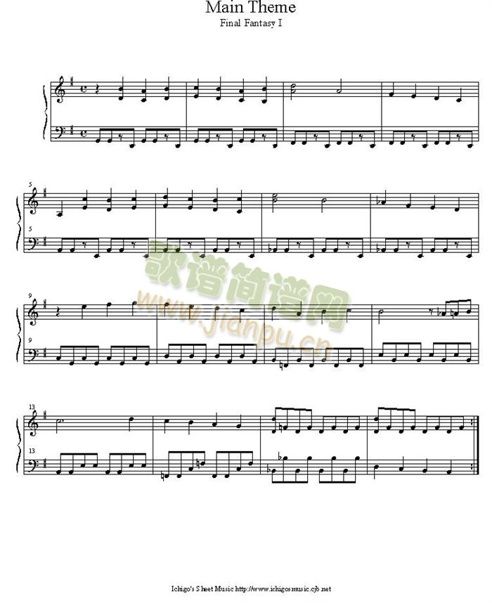 main_theme(����V)1