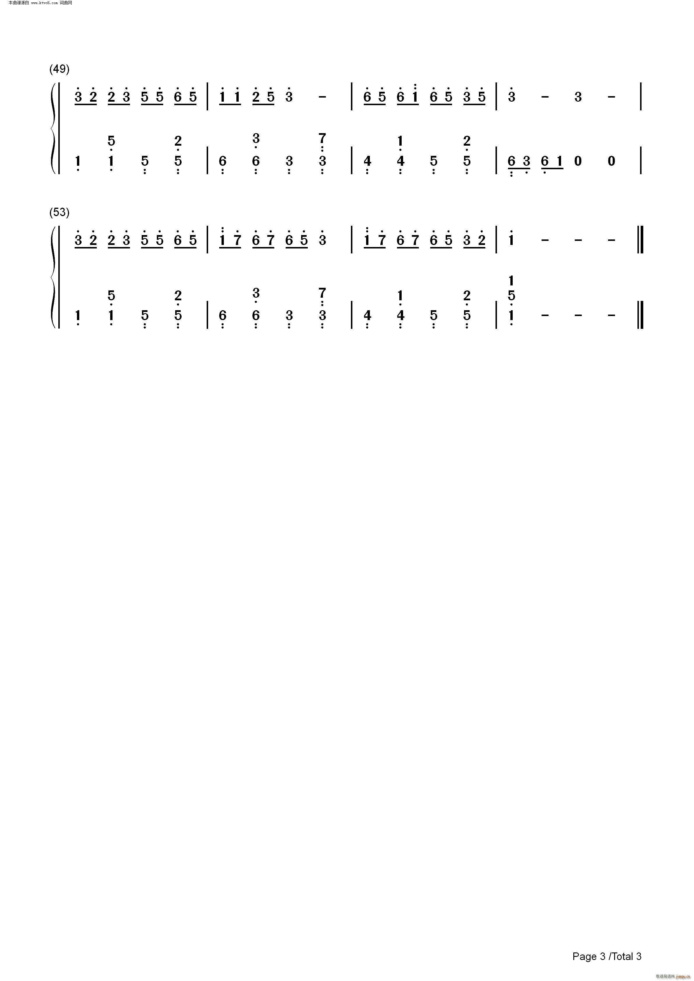 �໨(����V)6