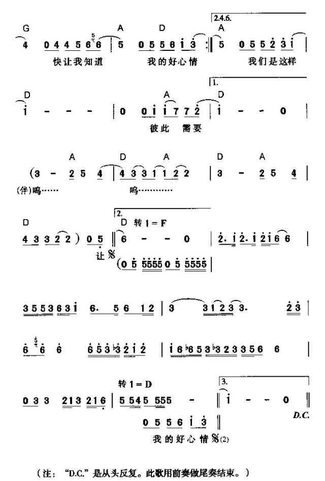 �ҵĺ�����(���ָ��V)3