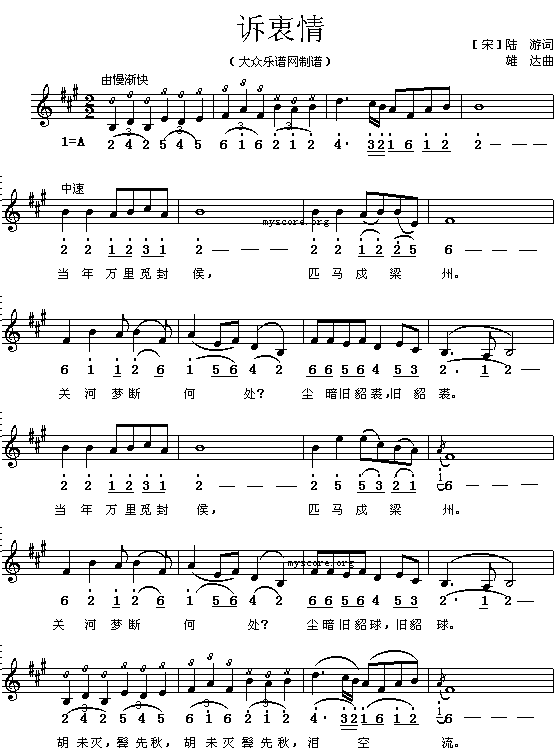 (��)���:�V���飨���_�� ��(ji��n)��(xi��n)���գ�(ʮ�ּ�����)1