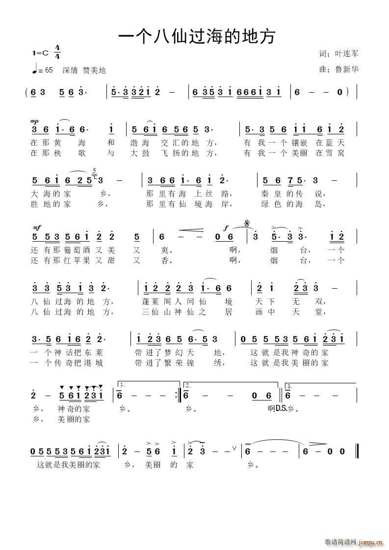 һ��(g��)�����^(gu��)���ĵط�(���ָ��V)1