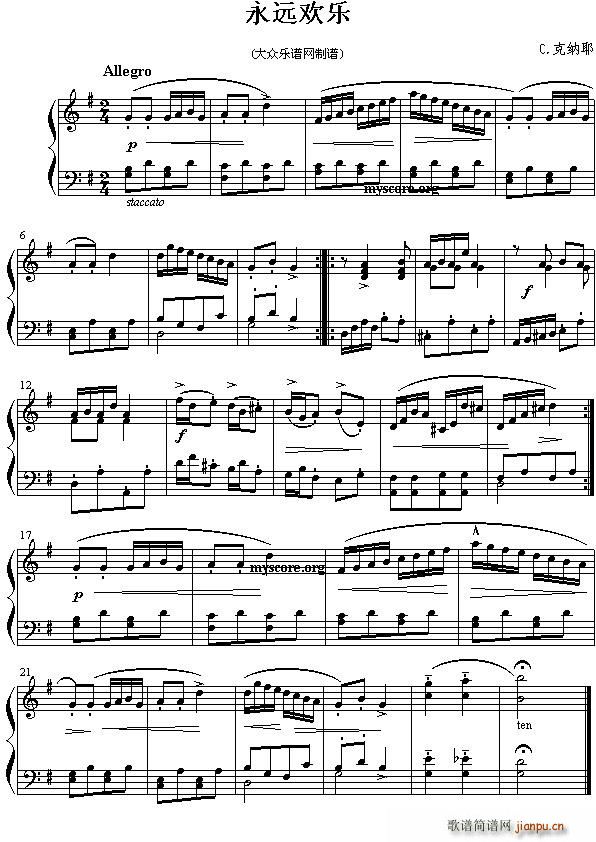 ���h�g��(l�� )(���ָ��V)1