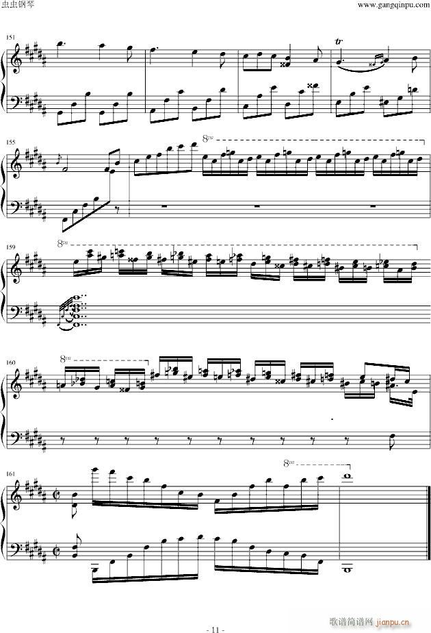 B���{ҹ��(����V)11