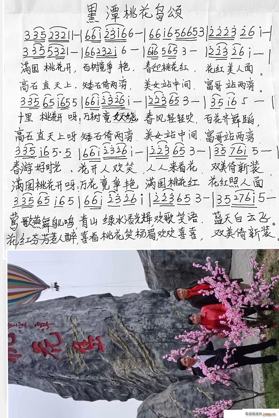 ��̶�һ��u�(���ָ��V)1