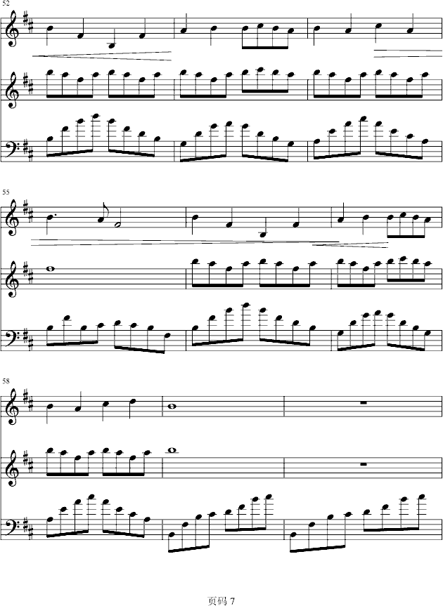 ������(����V)7