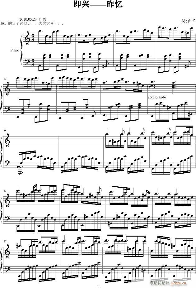 ���d����(����V)1