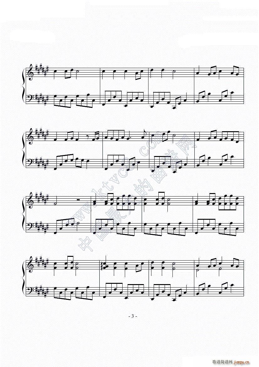 ���� The Rosemary F ��٪���(����V)3