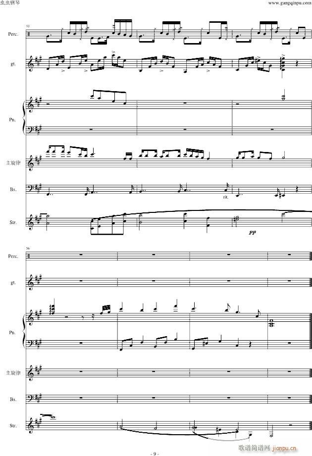 ���ҹª��ĕr(sh��)��߀���Ա���(zh��)�㘷(l�� )꠰�(����V)9