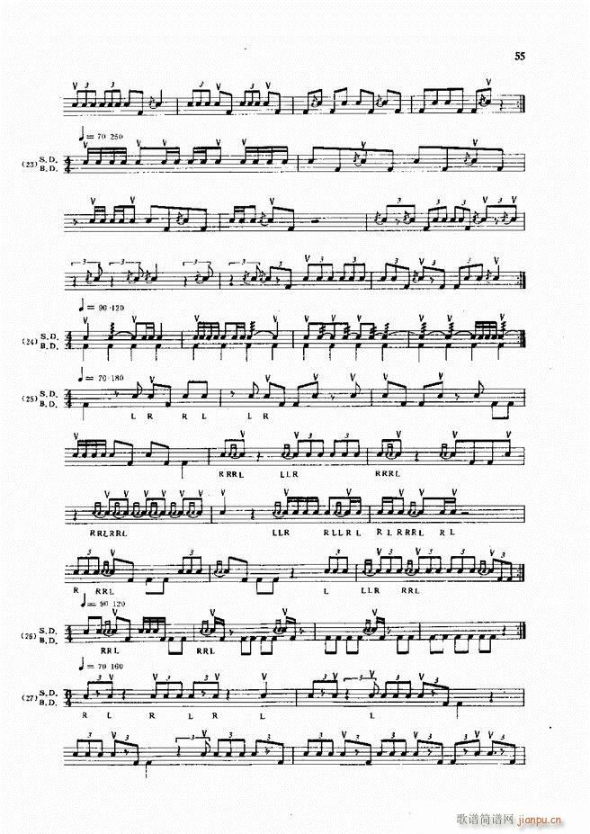 ��ʿ�ĬF���L(f��ng)������̳�1 60(ʮ�ּ�����)57