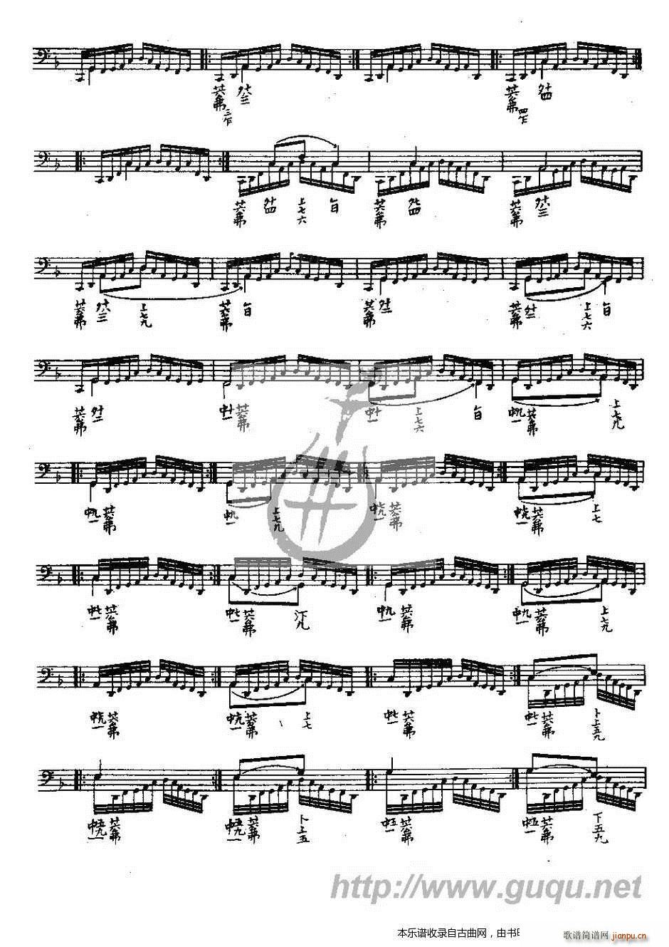 ��ˮ �����V(���ָ��V)5