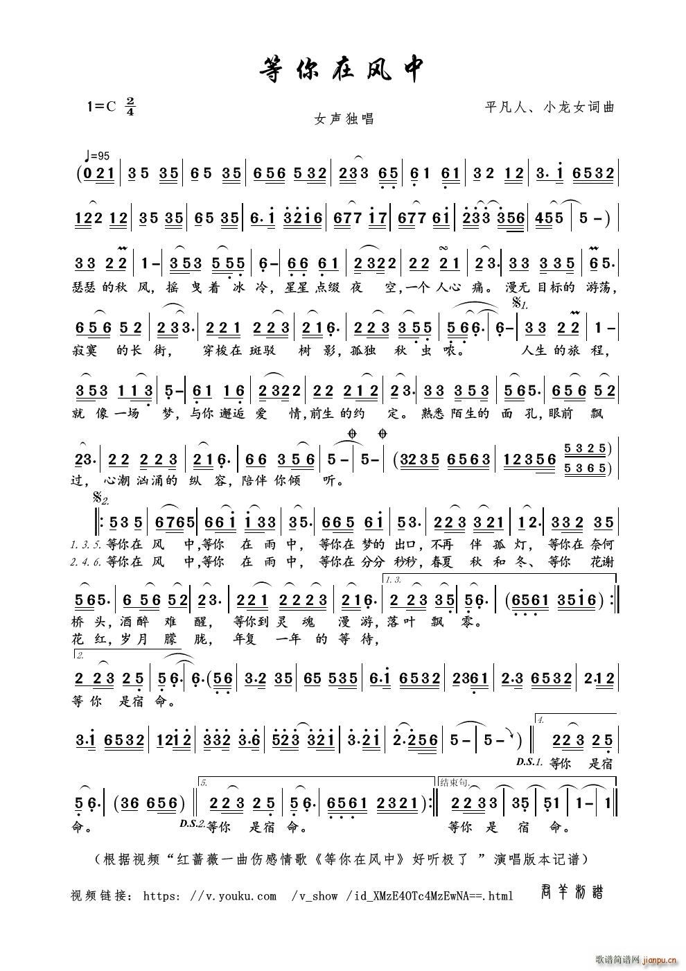 �������L(f��ng)��(���ָ��V)1