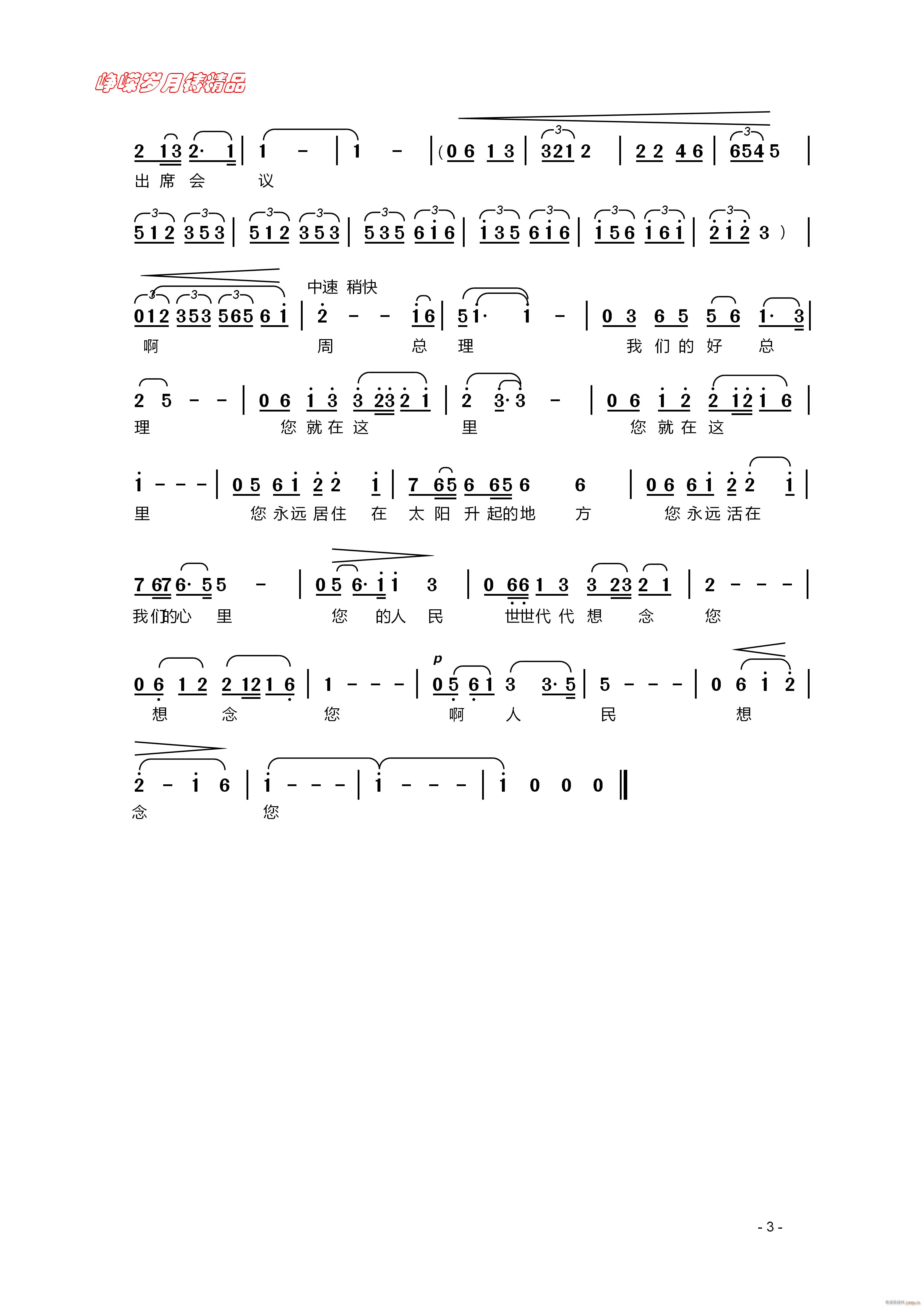 �ܿ��� �������� ��(ʮ�ּ�����)1