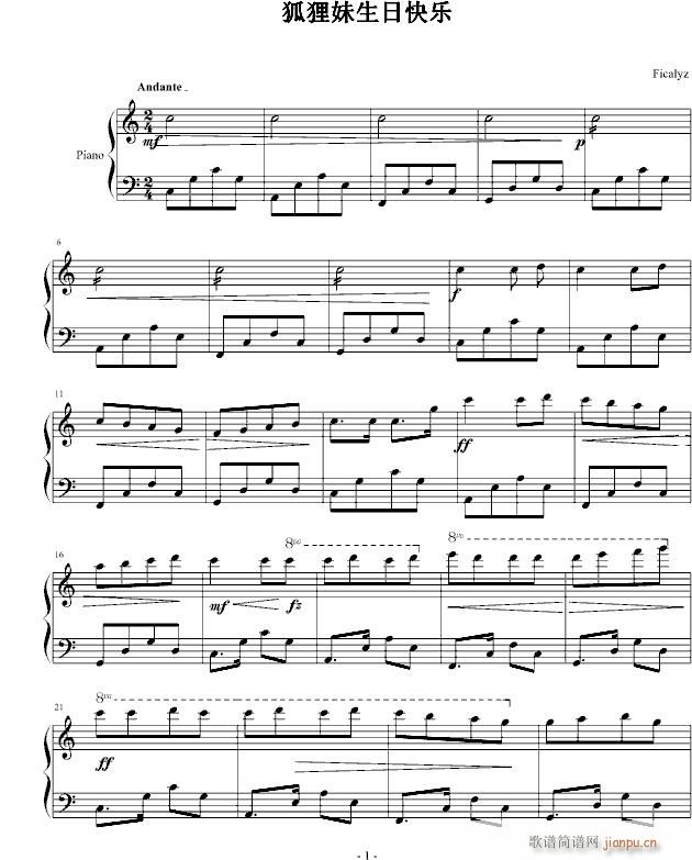 ��؂�����տ옷(l�� )(����V)1