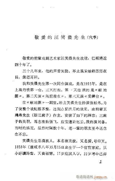 ��Ц�z������(�������V)6