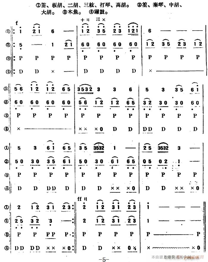 �g��(l�� )������� ��(l�� )����(���V)5