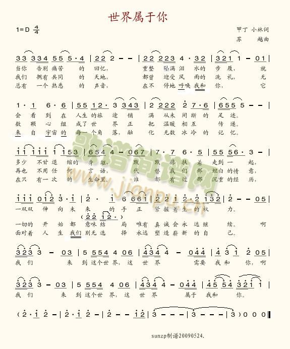 ���������(���ָ��V)1