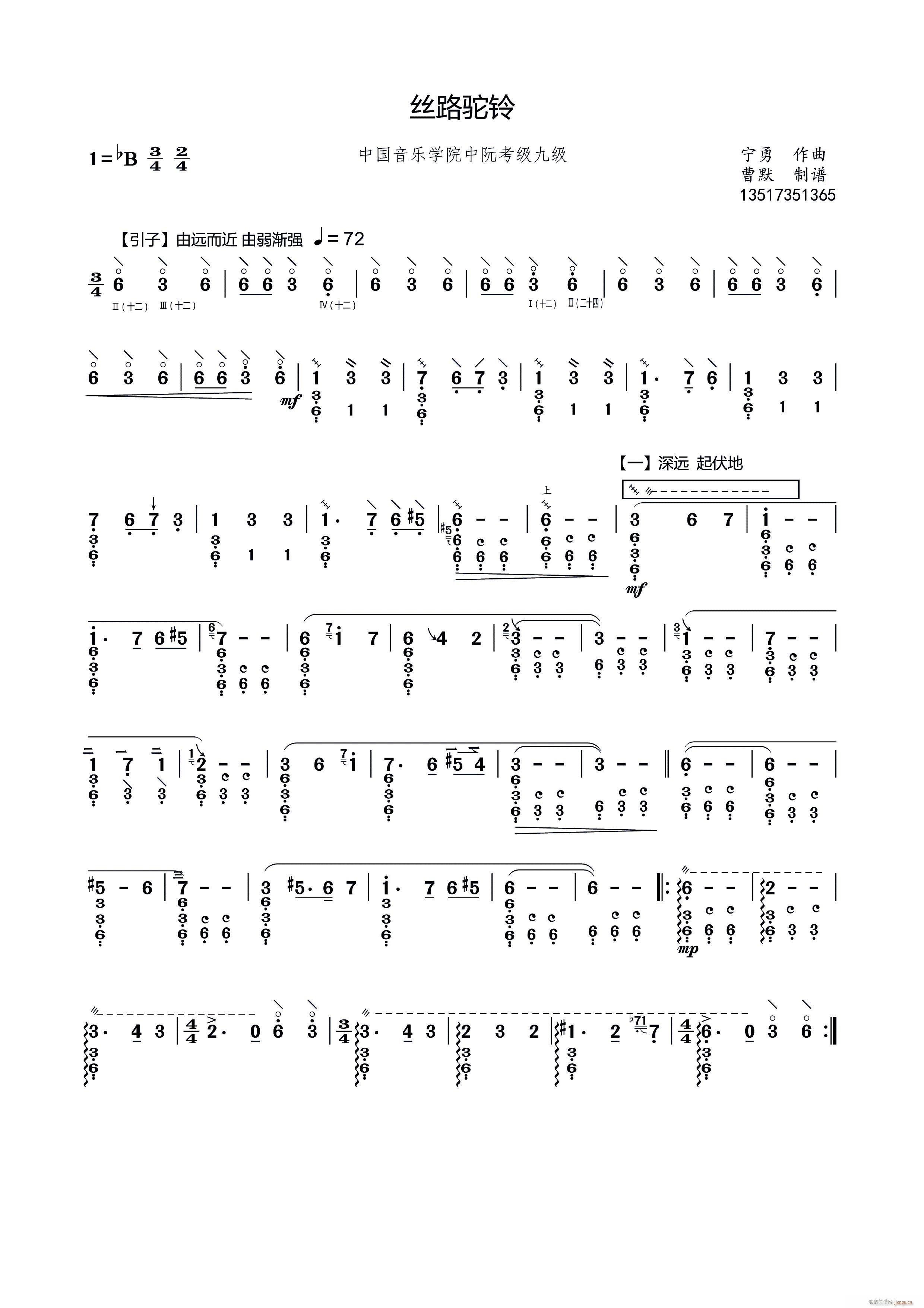 �z·�� �����(���ָ��V)1