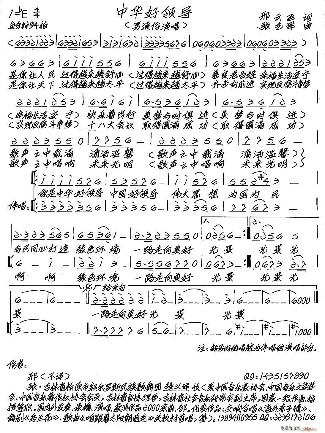 ���A���I(l��ng)��(���ָ��V)1