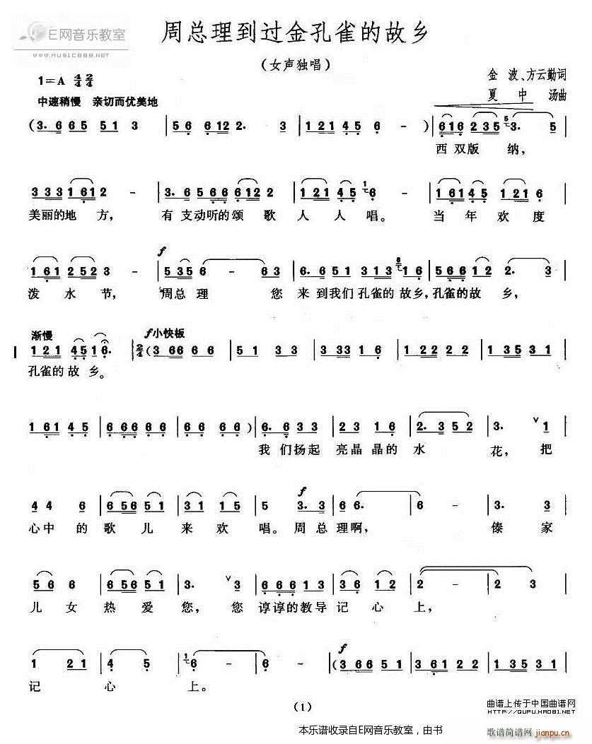 �ܿ������^(gu��)���ȸ�Ĺ��l Ů����(ʮ�ּ�����)1