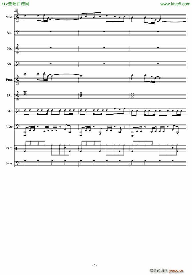 Ԏ���ĳ���(����V)5