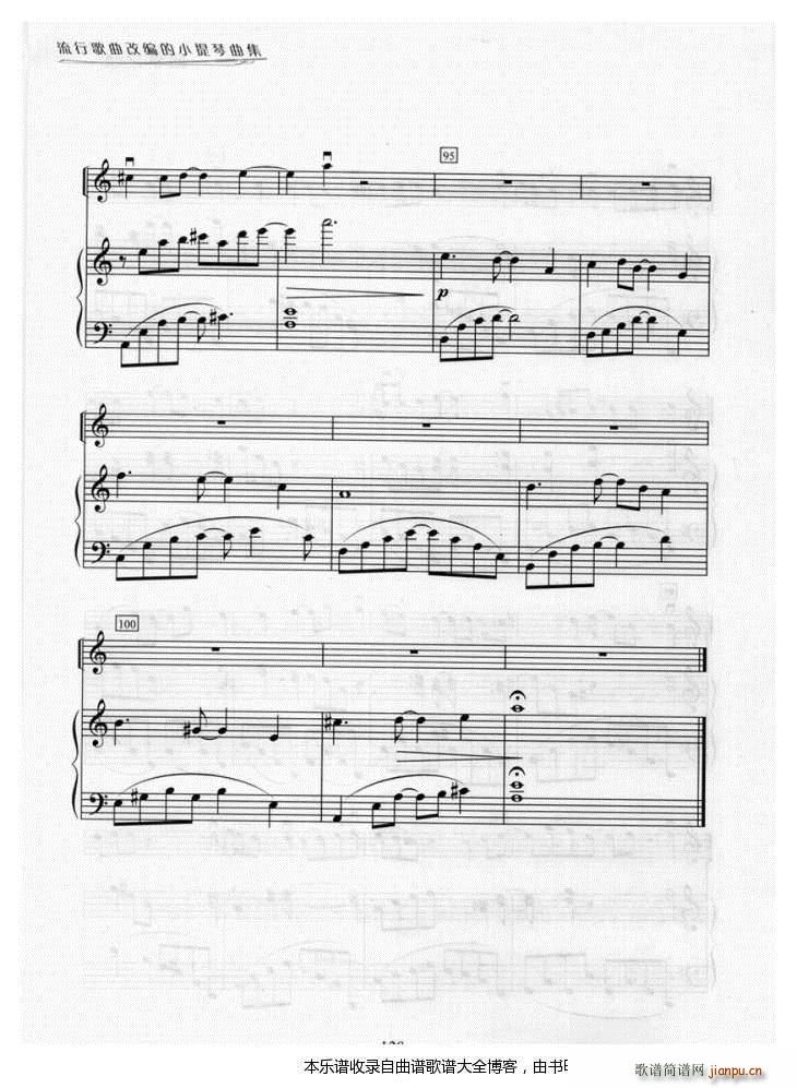 С���ٷ��ְ�(С�����V)7