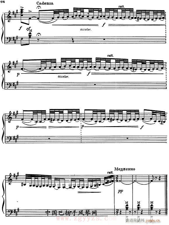 ���_˹���׃��-���L(f��ng)��(���L(f��ng)���V)6