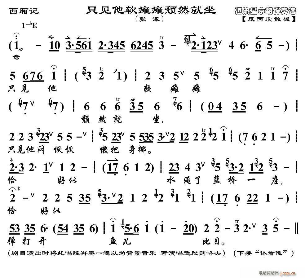 ֻҊ(ji��n)��ܛ�c�c�jȻ���� ����ӛ �x�� ���������V(�������V)1