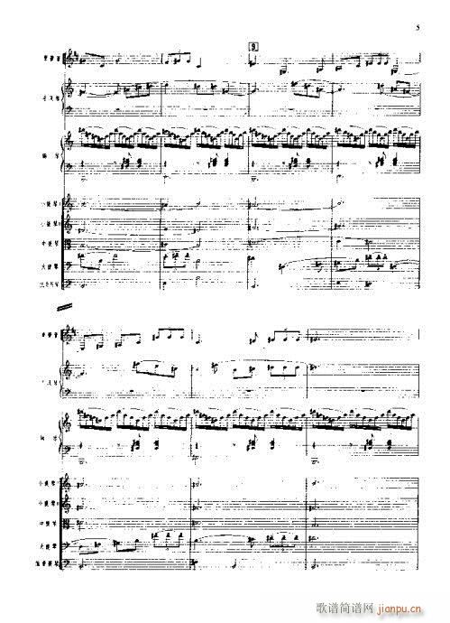 ��ȸӭ��(���V)5