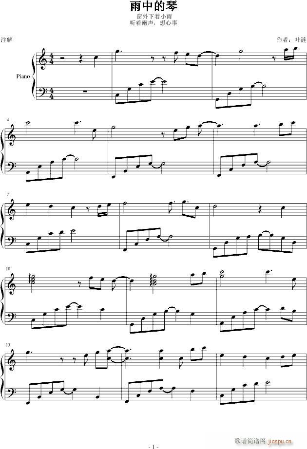 ���е���(����V)1