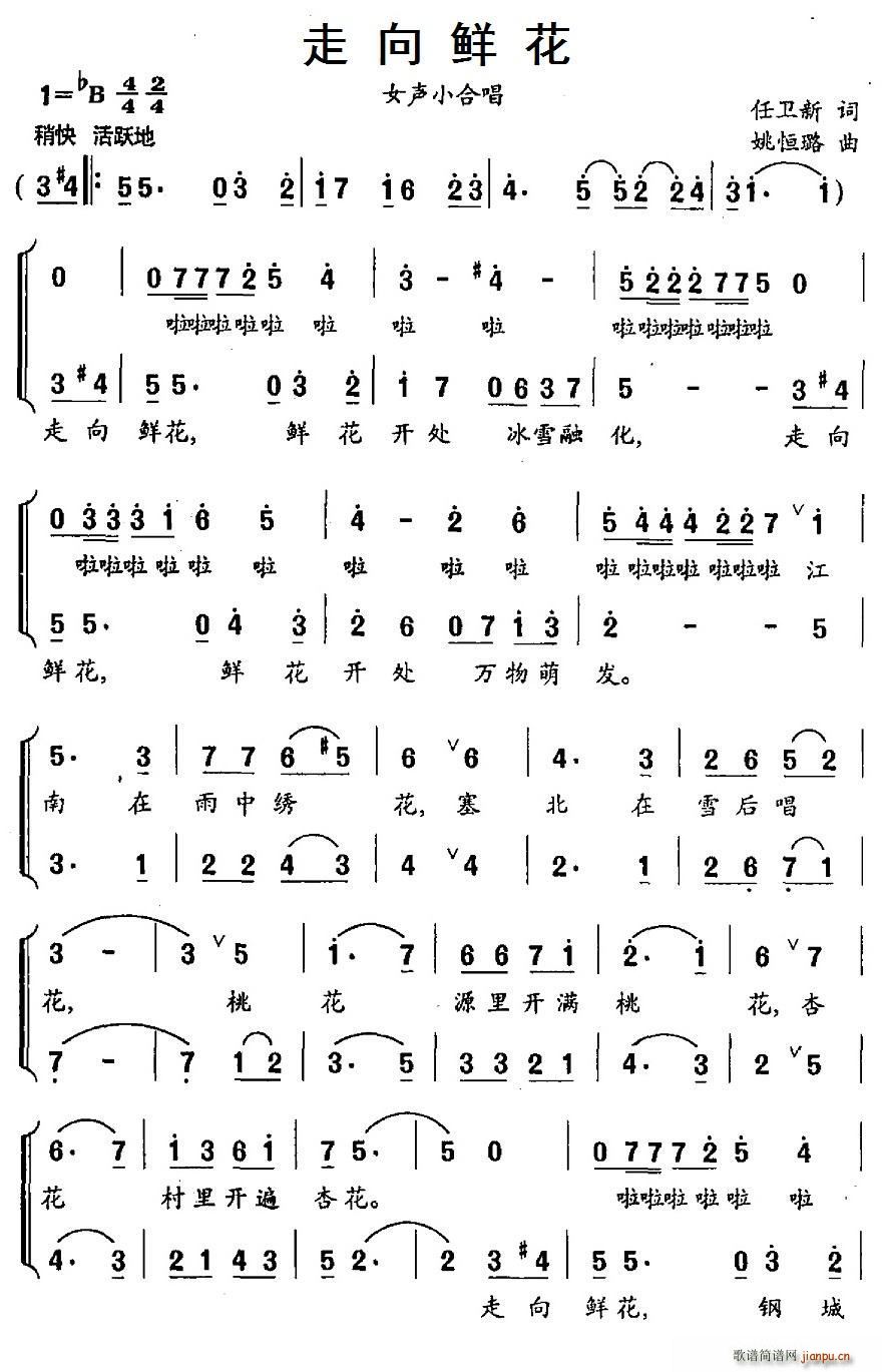 �����r��(���ָ��V)1