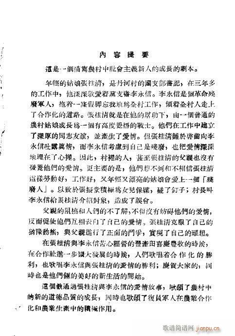 �ۺ���(���ָ��V)1