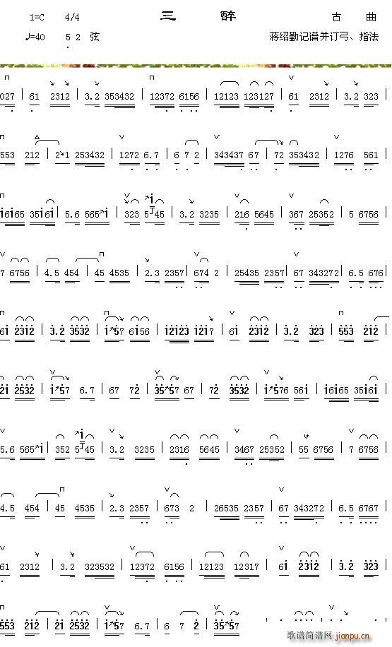 ����(���ָ��V)1