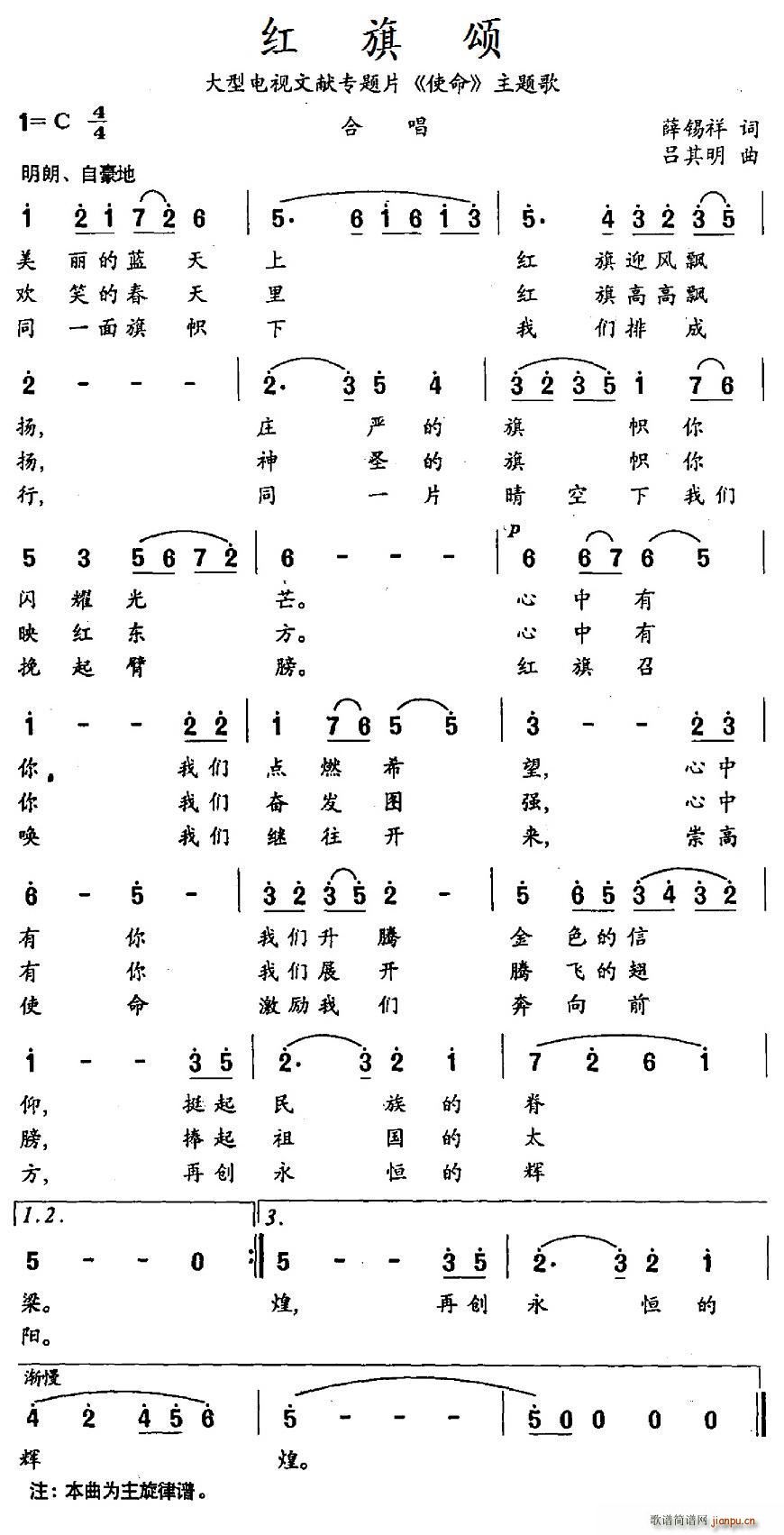 �t��� �����ҕ�īI��(zhu��n)�}Ƭ ʹ�� ���}��(ʮ�ּ�����)1