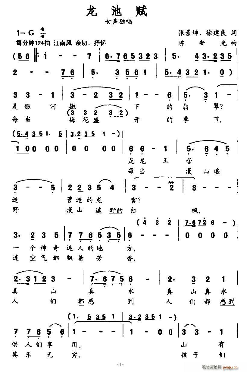 �����x(���ָ��V)1