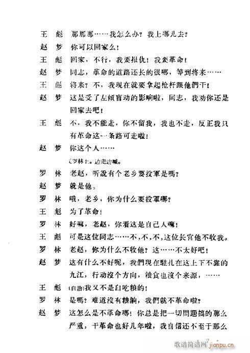 ��һ�L(f��ng)��(�������V)12