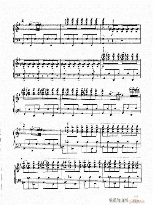 ���ҌW(xu��)���L(f��ng)��141-160(���L(f��ng)���V)3