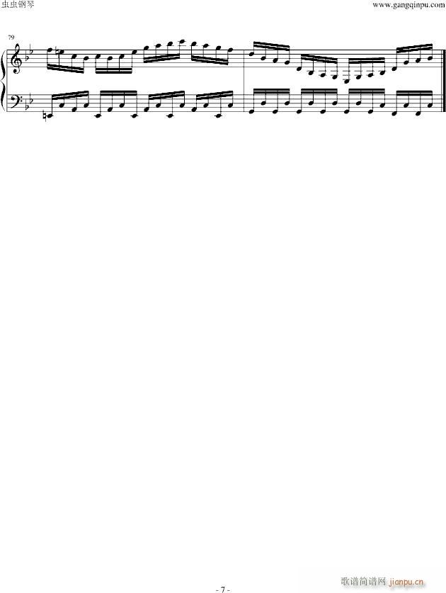 ������Ů�Ξ�Υ��ץƥå�(����V)7